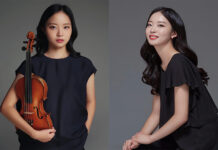Ville in Musica prosegue a Palazzo Altieri di Oriolo Romano con il concerto del Duo Kang “Tra Prokof’ev e Strauss”